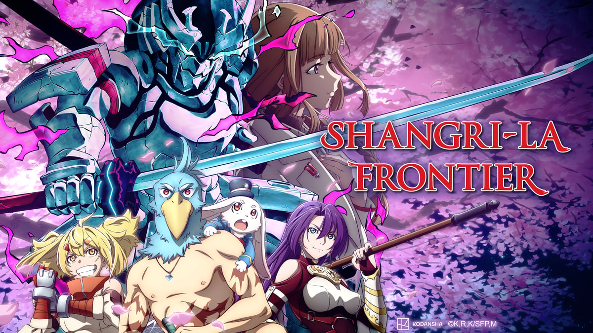 Shangri-La Frontier: Kusoge Hunter, Kamige ni Idoman to su 2 Sezon