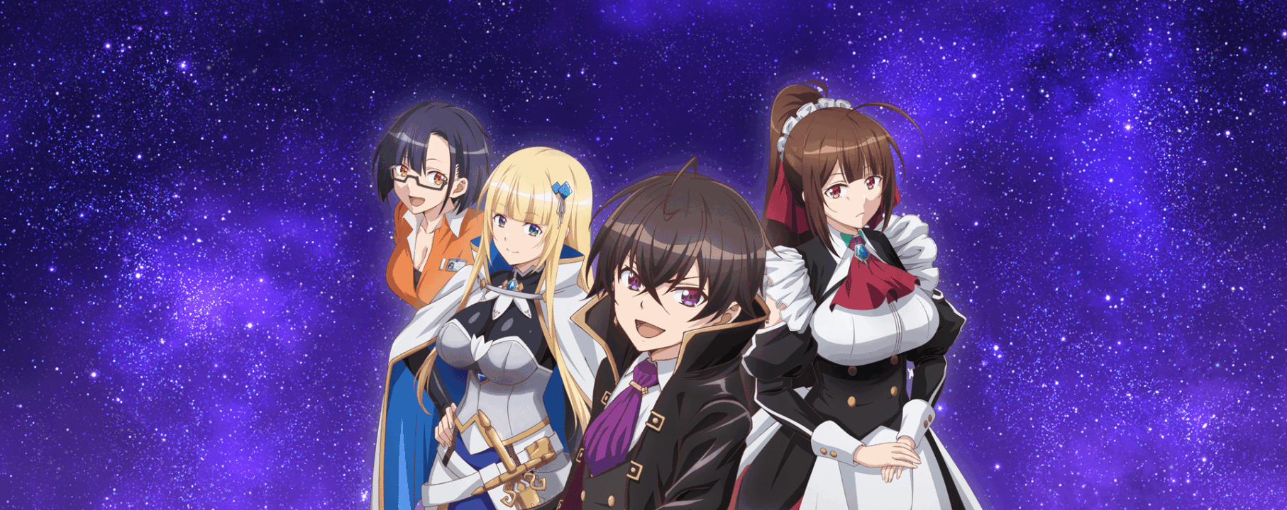 Ore wa Seikan Kokka no Akutoku Ryoushu!
